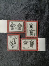T113中国古代体育邮票，四枚一套，原胶。