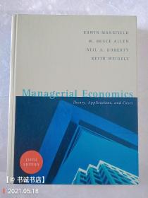 Managerial Economics