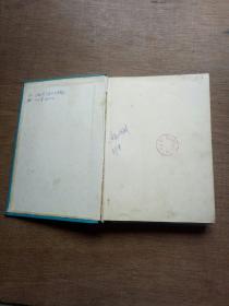 海港革命现代京剧