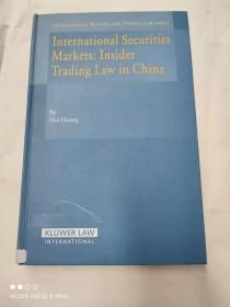 International securities markets : insider trading law in China