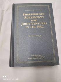 shareholder agreements and joint ventures in the prc