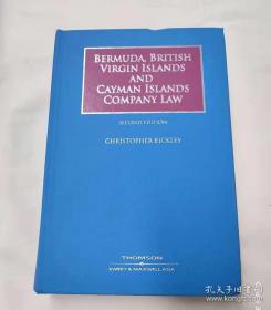 Bermuda, British Virgin Islands and Cayman Islands company law