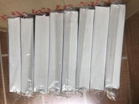 史记会注考证 一版一印（套装共八册）