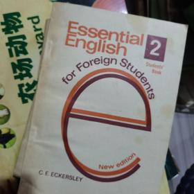 ESSENTIAL ENGLISH FOR FOREIGN STUDENTS 1-3册合售