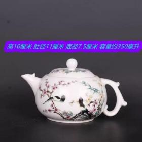 清光绪粉彩花鸟纹茶壶古玩老货家居摆件仿古工艺瓷器古董古玩收藏