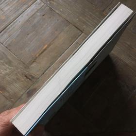 从大都到上都:在古道上重新发现中国