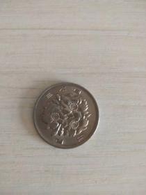 日本国平成元年100 硬币
