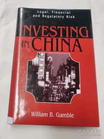 INVESTING IN CHINA