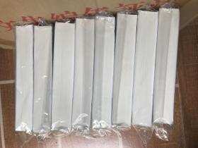 史记会注考证 一版一印（套装共八册）