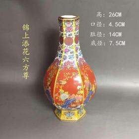 陶瓷花瓶中式描金珐琅彩锦上添花六方尊客厅摆件仿古博古架装饰品