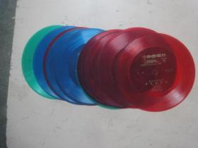 小薄膜唱片 教唱 革命现代京剧 智取威虎山 18张和售 1971年3月录音