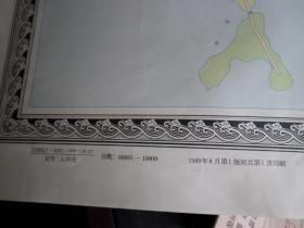 一开加一开   全开双拼 超大地图  共7张 。     青岛市城乡商务交通图2张     青岛市城区工商企业图5张   。 少见品种  图上加了字  。一起来的一起出  不单卖  。加字用途不同 。除折叠外  品好如图。正规出版  都有印数。