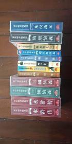 光碟 评书 MP3版 【 田连元 水浒传 上下 14张碟全】【袁阔成 三国演义  上下 16张碟全】【单田芳 隋唐演义 下 10张碟全】【连丽如 东汉演义 10张碟全】【刘兰芳 岳飞传 5张碟全】【刘兰芳 努尔哈赤 2张碟全】【连丽如 伍子胥 2张碟全】【田连元 杨家将 5张碟全】【刘兰芳 赵匡胤演义 5张碟全】【刘兰芳 杨家将全传 2张碟全】 共计11种 合售