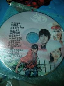 红遍全球 CD