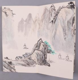 画家 山居 丙寅年（1986）水墨山水画《长帆远影》经折装小册页一件 HXTX381704
