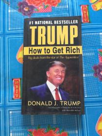 TRUMP HOW TO GET PICH