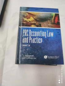 精装 很重 prc accounting law and practice