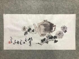 著名书画家、中国当代艺术家协会副主席 孙继相 1995年《茶具菊花图》，纸本软片，日本回流，34*68cm