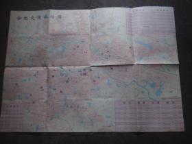 合肥交通旅游图【1994】（地图28）