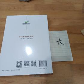 中国燕窝消费指南