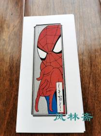 木版画书签 蜘蛛侠 日本当代艺术 漫威英雄对碰浮世绘