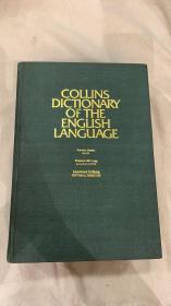 Collins Dictionary Of The English Language 柯灵斯英语词典