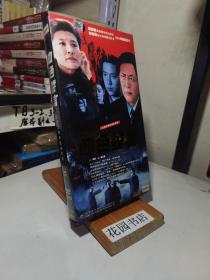 二十二集电视连续剧 血色誓言 3碟装DVD（已拆封测试）