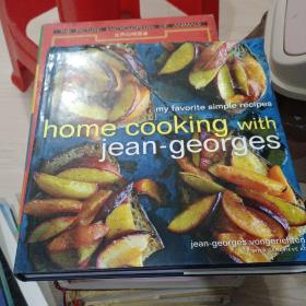Home Cooking with Jean-Georges: My Favorite Simple Recipes