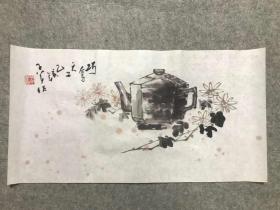 著名书画家、中国当代艺术家协会副主席 孙继相 1995年 《茶具菊花图》，纸本软片，日本回流，34*68cm