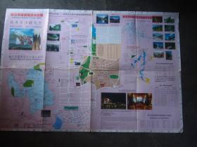丽江市旅游景点示意图【2011】（地图38）