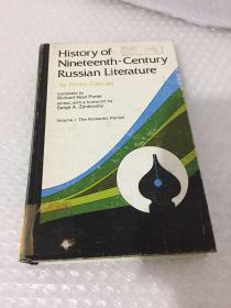 History of Nineteenth-Century Russian Literature