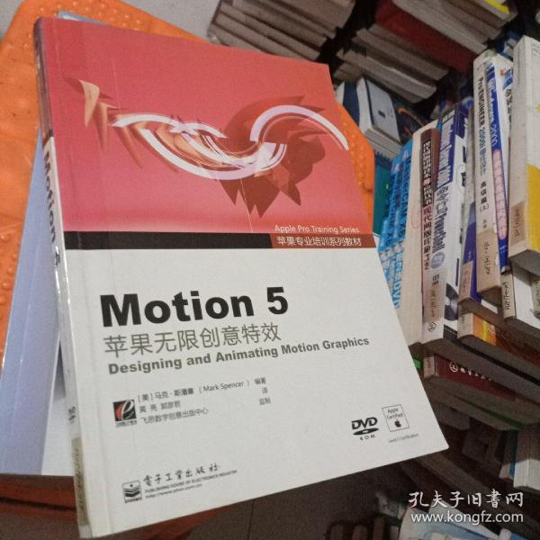 Motion 5：苹果无限创意特效 Designing and Animating Motion Graphics