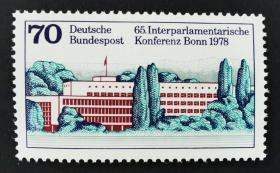 德国西德1978年邮票 国际议会大会·波恩 建筑 1全新 原胶全品