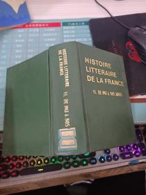 HISTOIRE LITTERAIRE DELA FRANCE