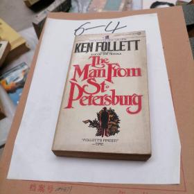 KEN FOLLETT