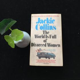 Jackie Collins The World Is Full of Divorced Women 杰基·柯林斯 世界上到处都是离婚的女人