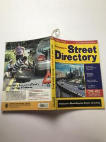 SINGAPORE STREET DIRECTORY New 2002/2003 Edition