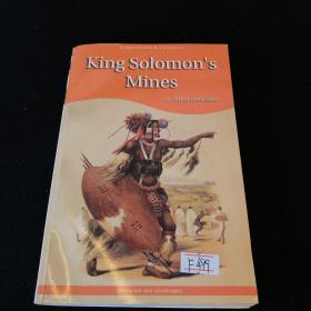 KING SOLOMON＇S MINES