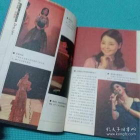 美丽与哀愁 一个真实的邓丽君