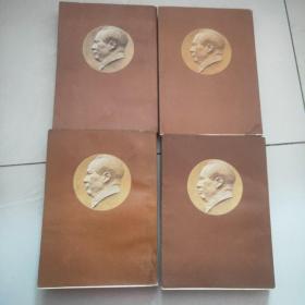 毛泽东选集1-4卷，1951-1960年陆续出版