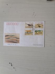 首日封“沙漠绿化”特种邮票