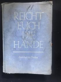 1951年精装法文版《REICHT EUCH DIE HANDE》（ 世界名歌选集）有素描插图