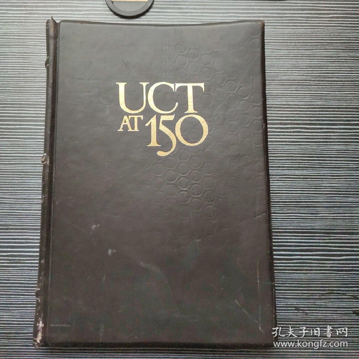 UCT AT 150 REFLECTIONS 1979  皮面精装