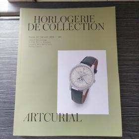 ARTCURIAL HORLOGERIE DE COLLECTION 名表 2020