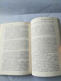 潮汕新文学论稿(区域文化研究丛书