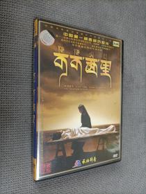 可可西里DVD——中国第一部西部历险片