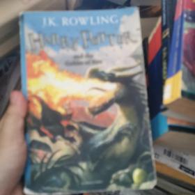 Harry Potter and the Goblet of Fire