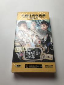 中国优秀电视剧DVD