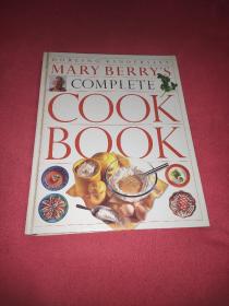MARY BERRY'S COMPLETE COOKBOOK