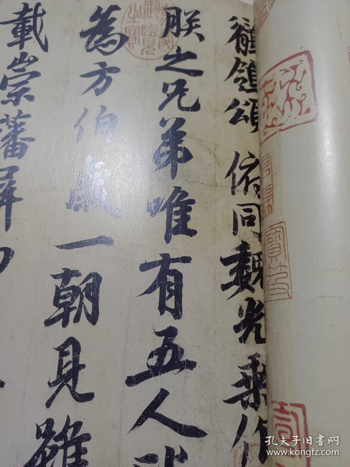 《中国书法》杂志，盛唐书法名家书法特辑（共60页），李隆基:行书鹡鸰颂卷，蔡京:行书鹡鸰颂跋，唐玄宗《鹡鸰颂》考论，朱关田:盛中唐的名家书法，唐代“院体”书风考论，姜寿田:盛唐书法摭论，毛泽东、周恩来、朱德、刘少奇、邓小平等革命家书法专辑，毛泽东书法艺术论，毛泽东书法作品选……